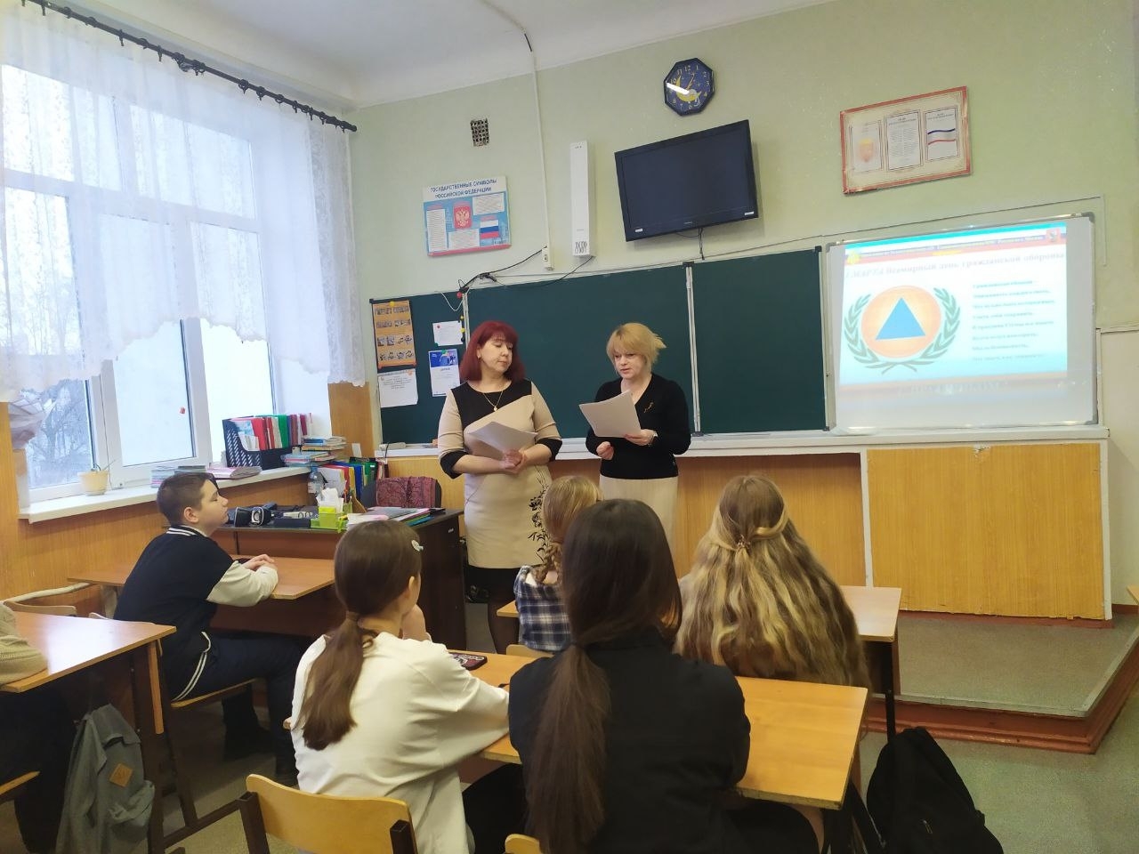Централизованная библиотечная система Красноперекопского района