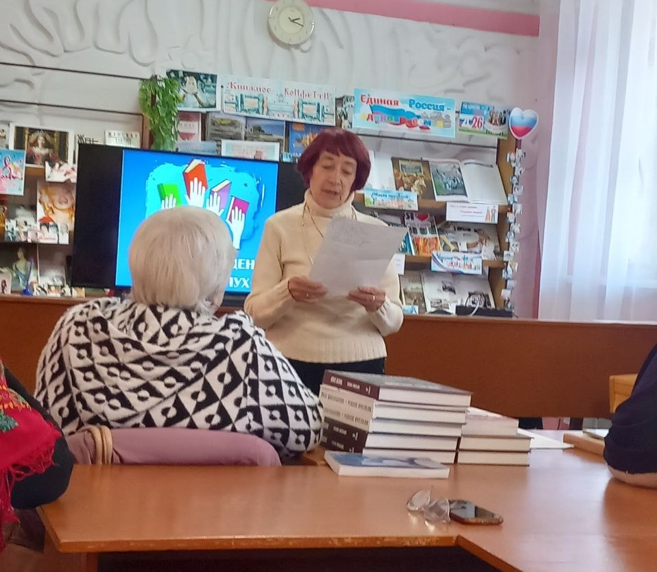 Централизованная библиотечная система Красноперекопского района