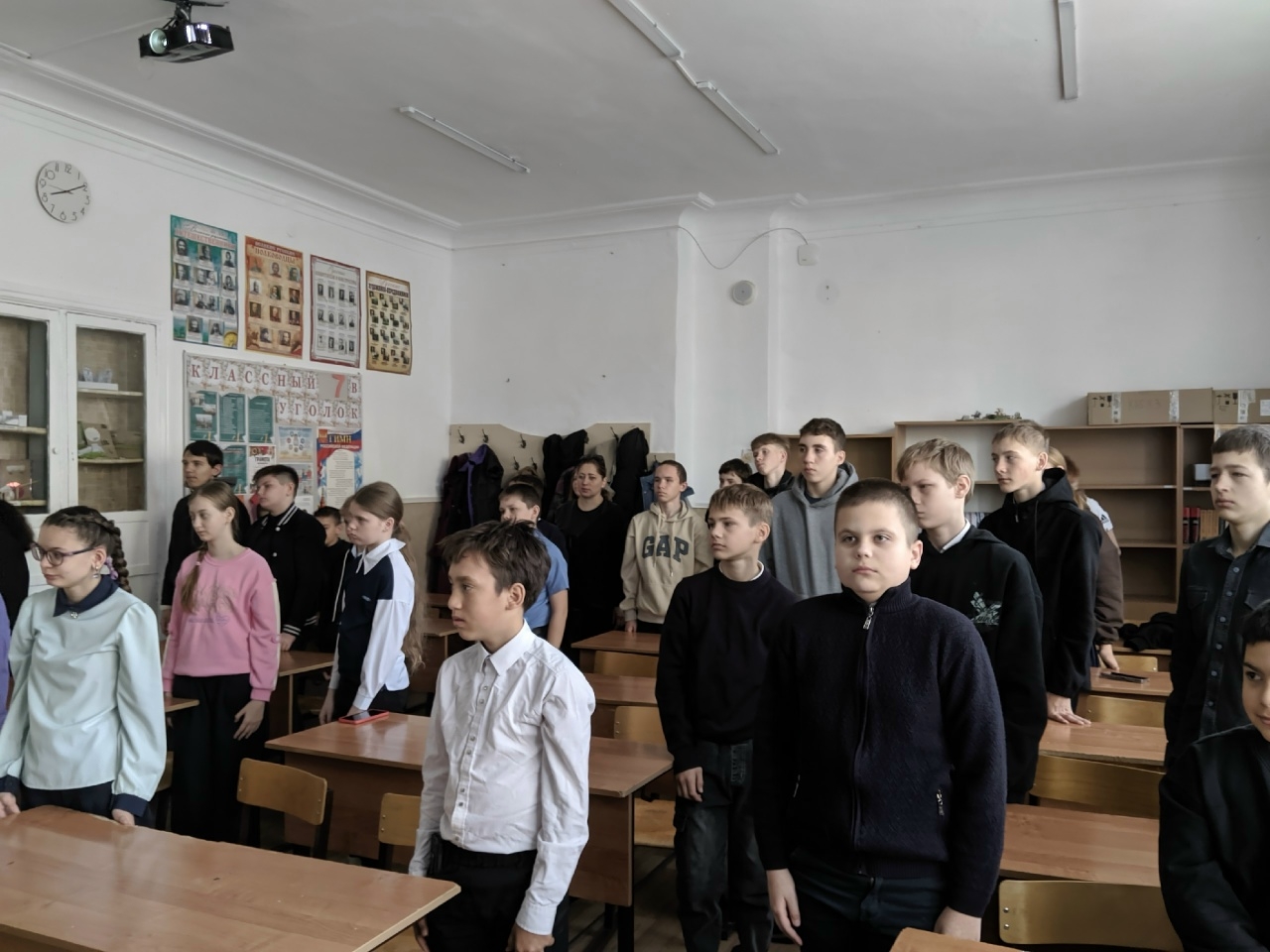 Централизованная библиотечная система Красноперекопского района