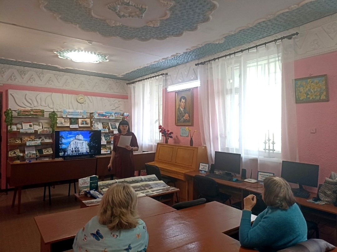 Централизованная библиотечная система Красноперекопского района