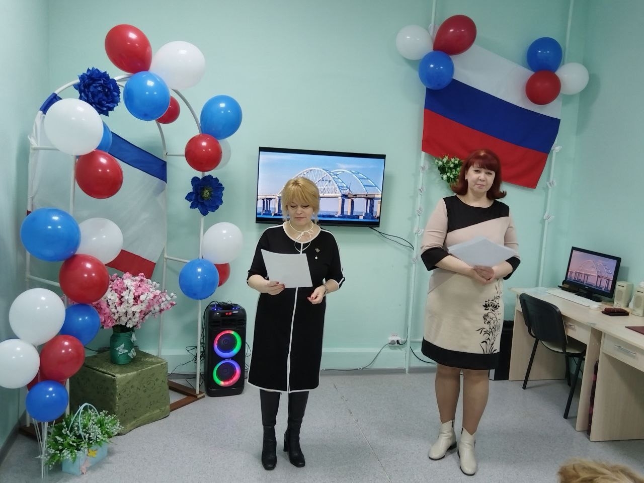 Централизованная библиотечная система Красноперекопского района