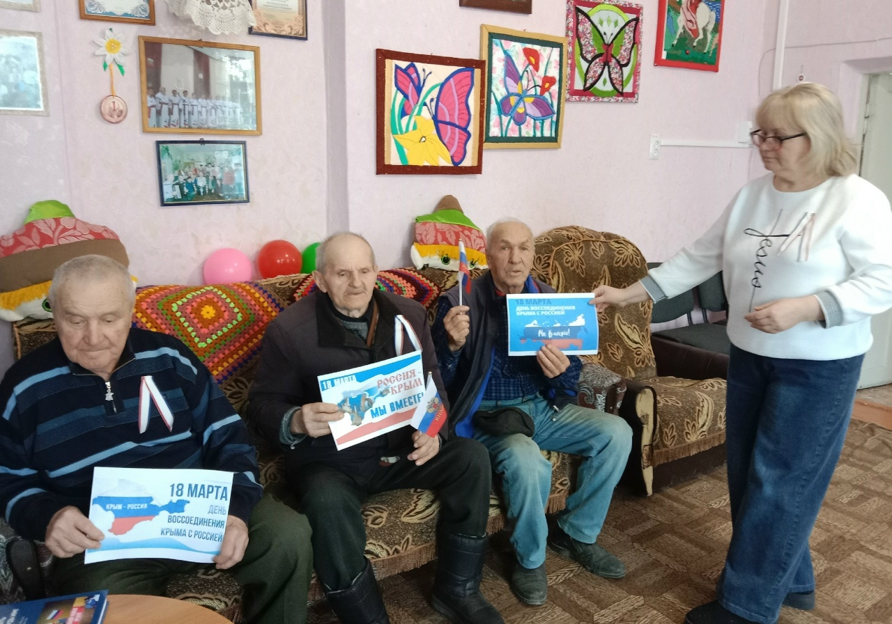 Централизованная библиотечная система Красноперекопского района