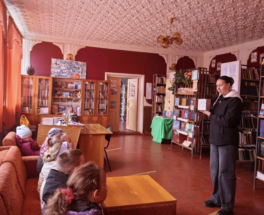 Централизованная библиотечная система Красноперекопского района