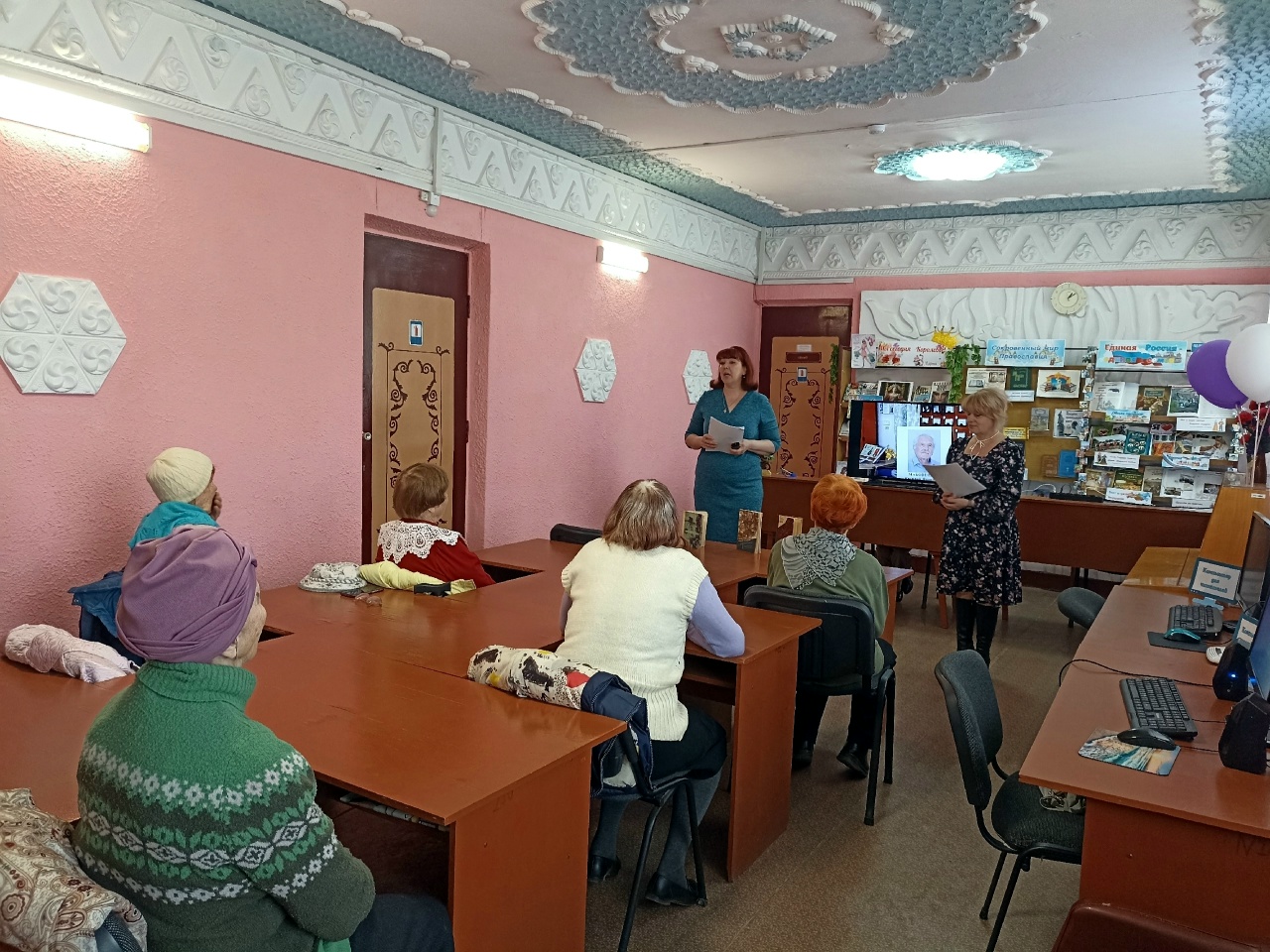 Централизованная библиотечная система Красноперекопского района