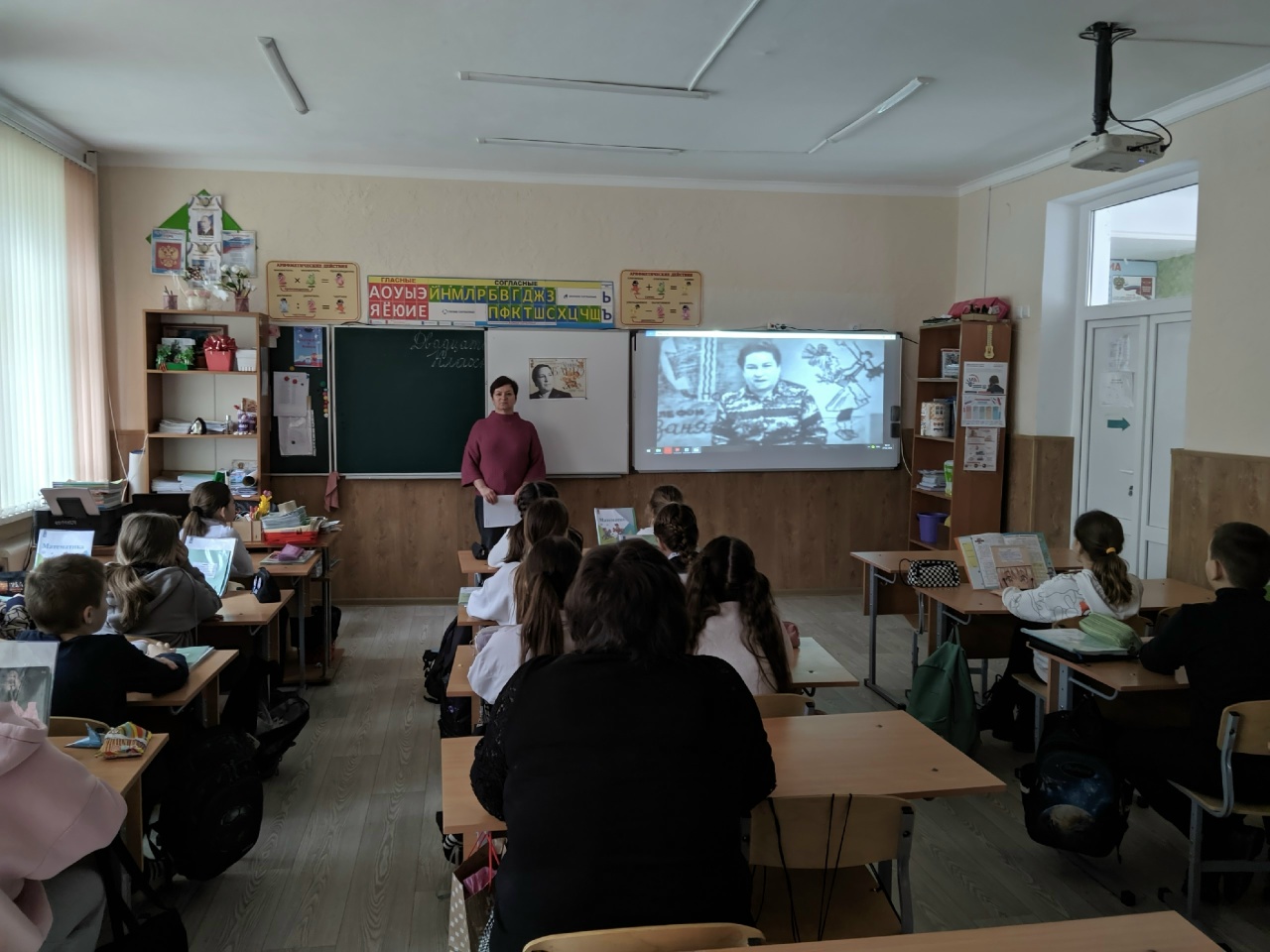 Централизованная библиотечная система Красноперекопского района