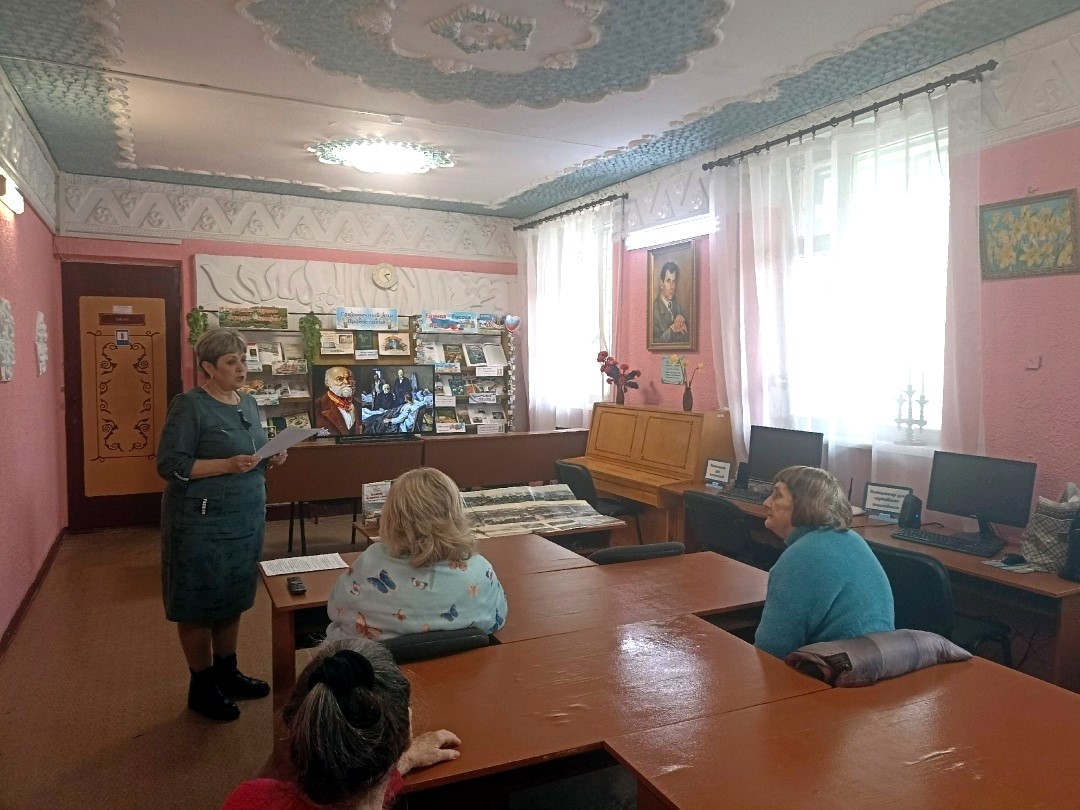 Централизованная библиотечная система Красноперекопского района