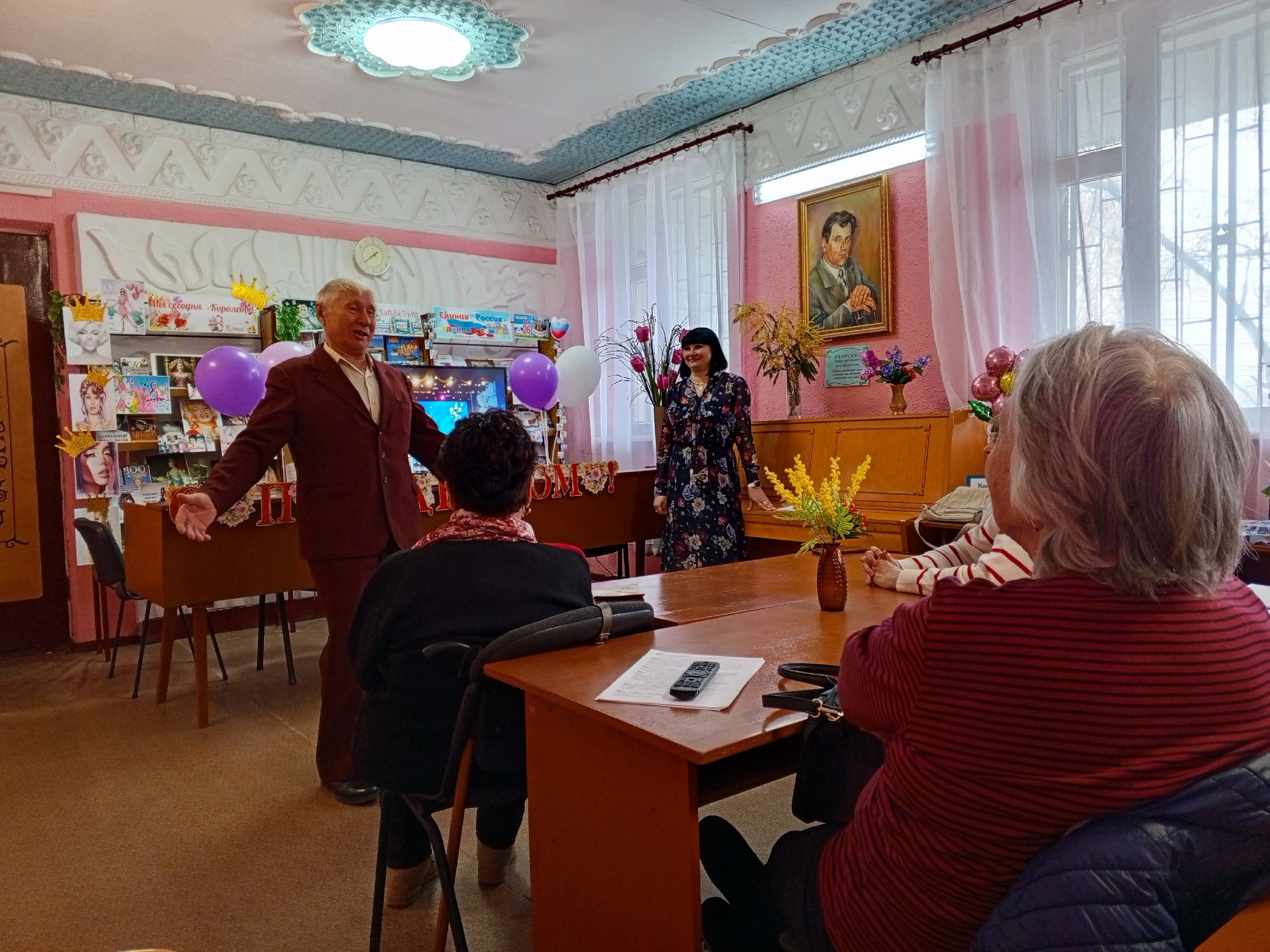 Централизованная библиотечная система Красноперекопского района