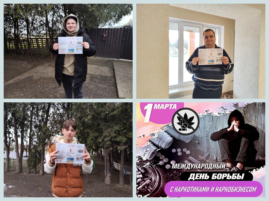 Централизованная библиотечная система Красноперекопского района