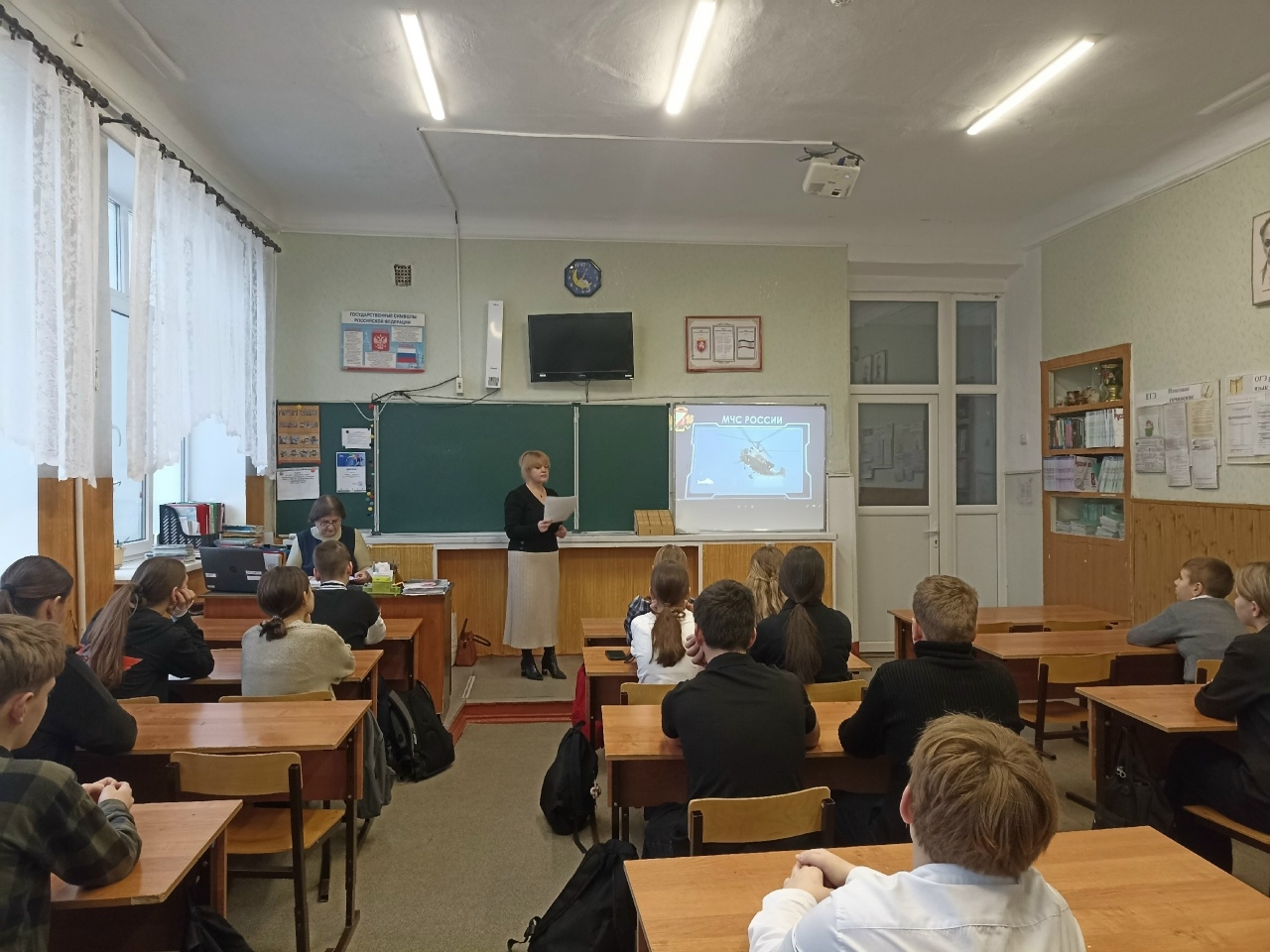 Централизованная библиотечная система Красноперекопского района