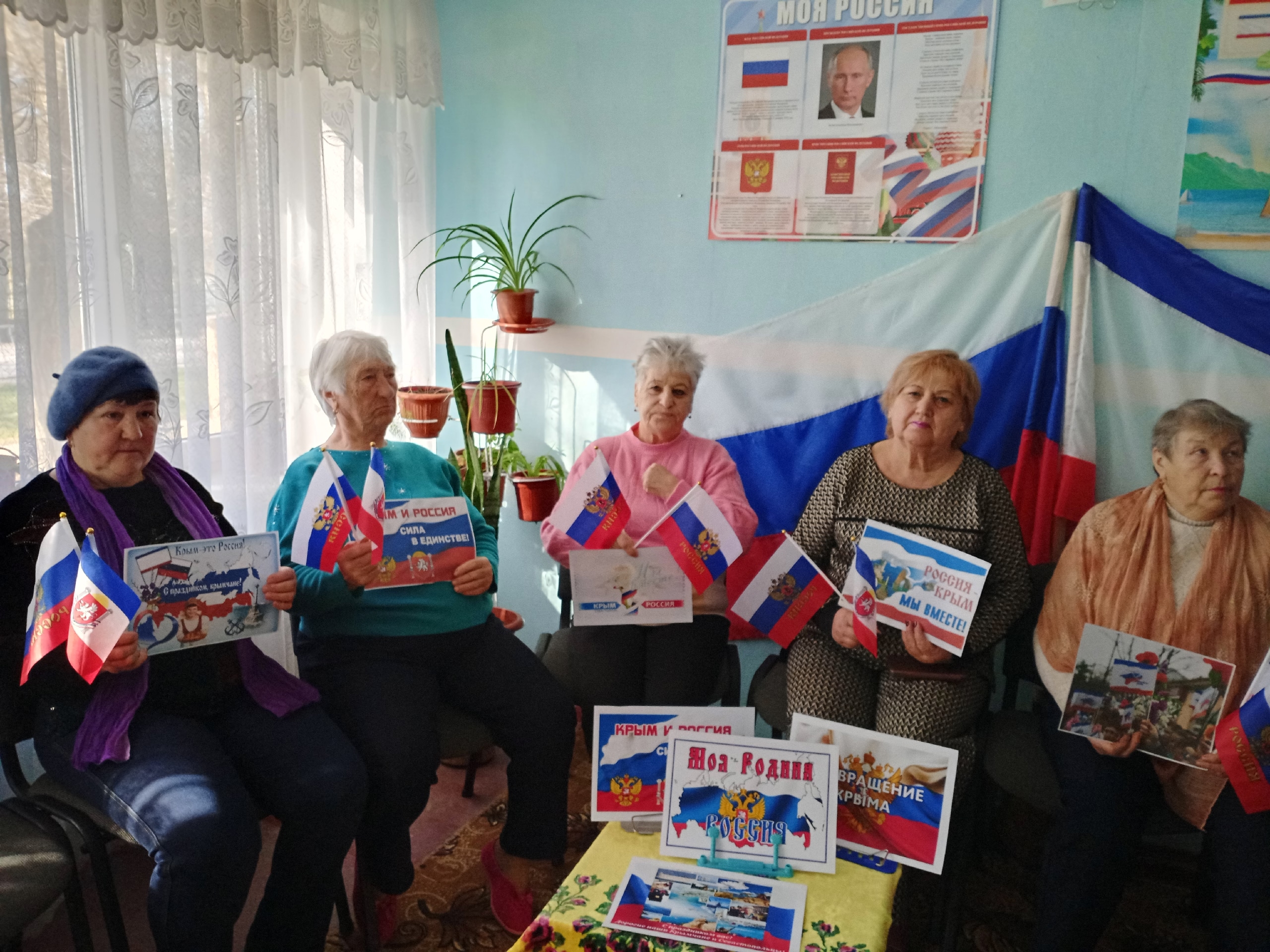 Централизованная библиотечная система Красноперекопского района