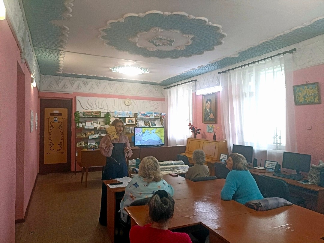 Централизованная библиотечная система Красноперекопского района
