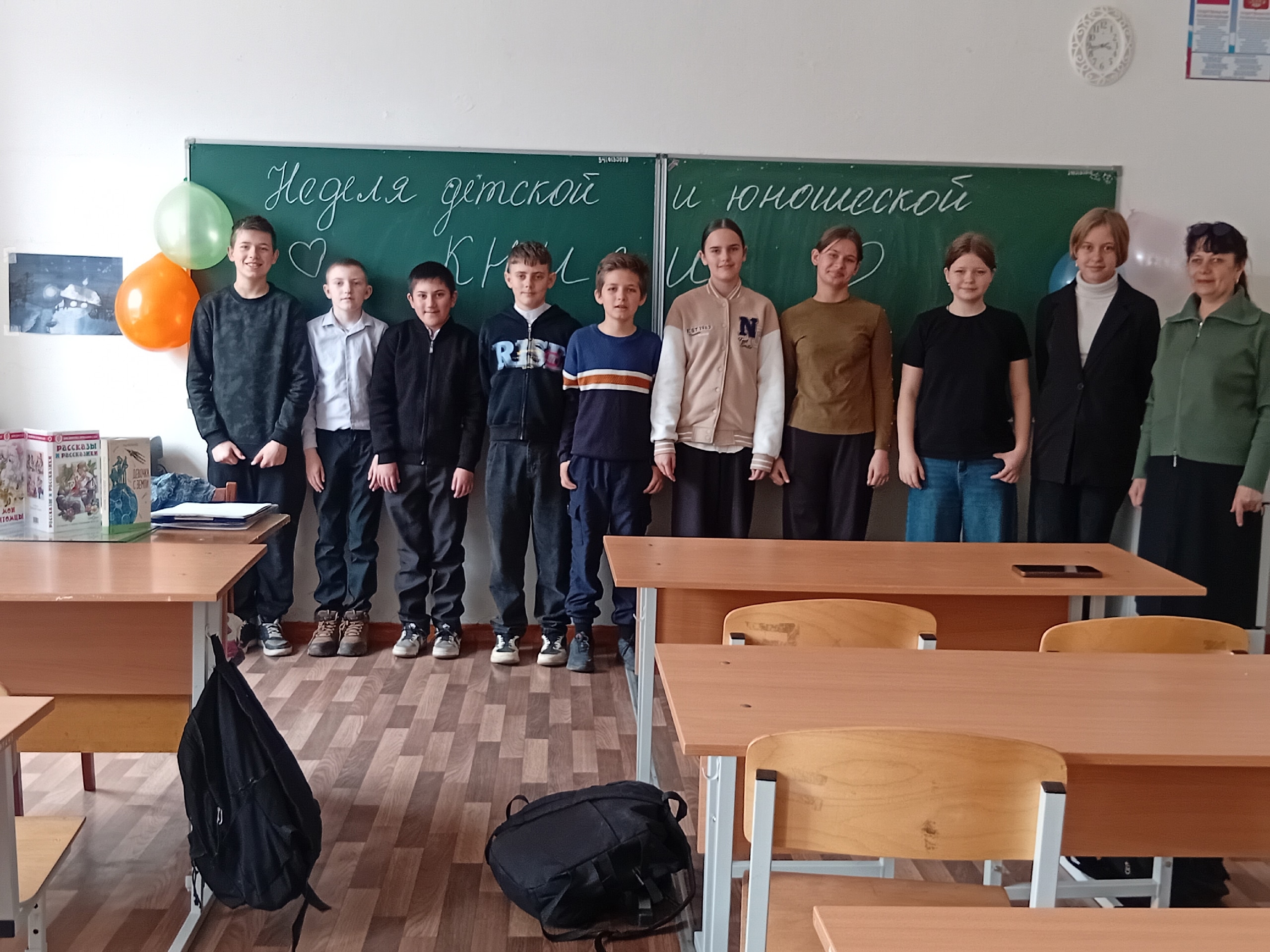 Централизованная библиотечная система Красноперекопского района