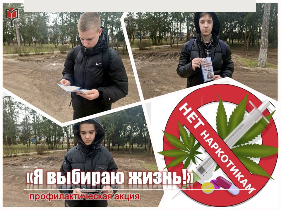 Централизованная библиотечная система Красноперекопского района