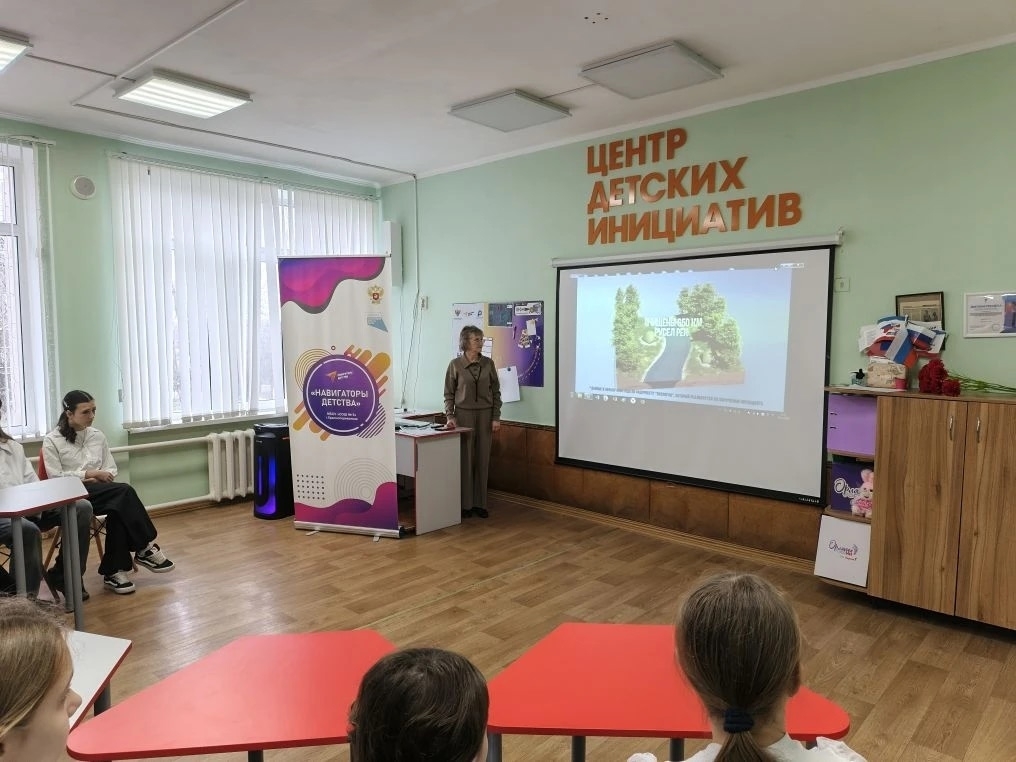 Централизованная библиотечная система Красноперекопского района