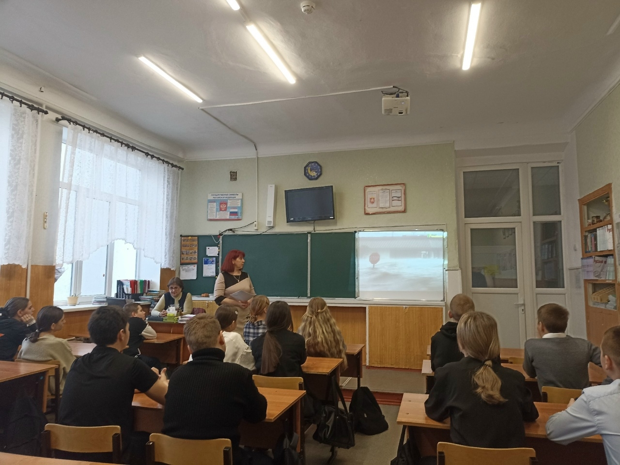 Централизованная библиотечная система Красноперекопского района