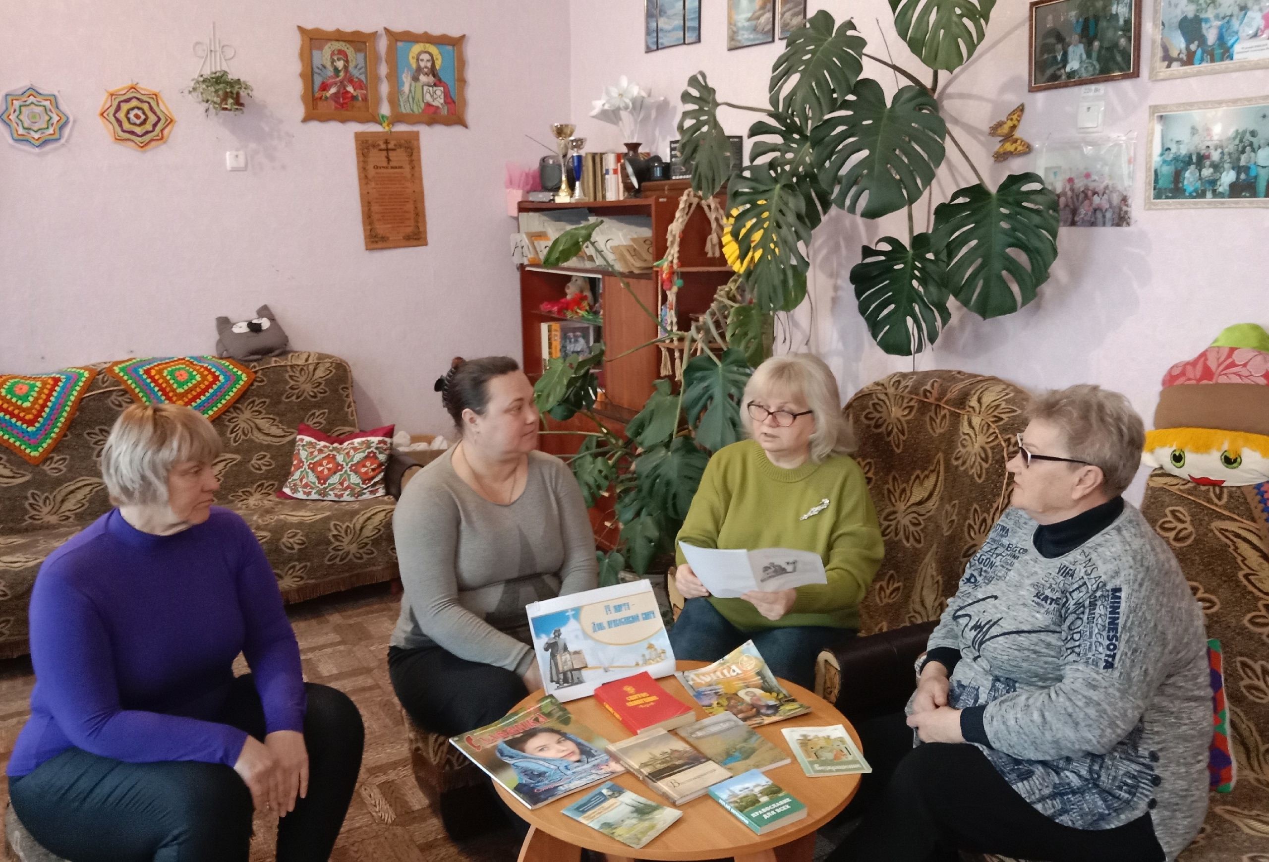 Централизованная библиотечная система Красноперекопского района