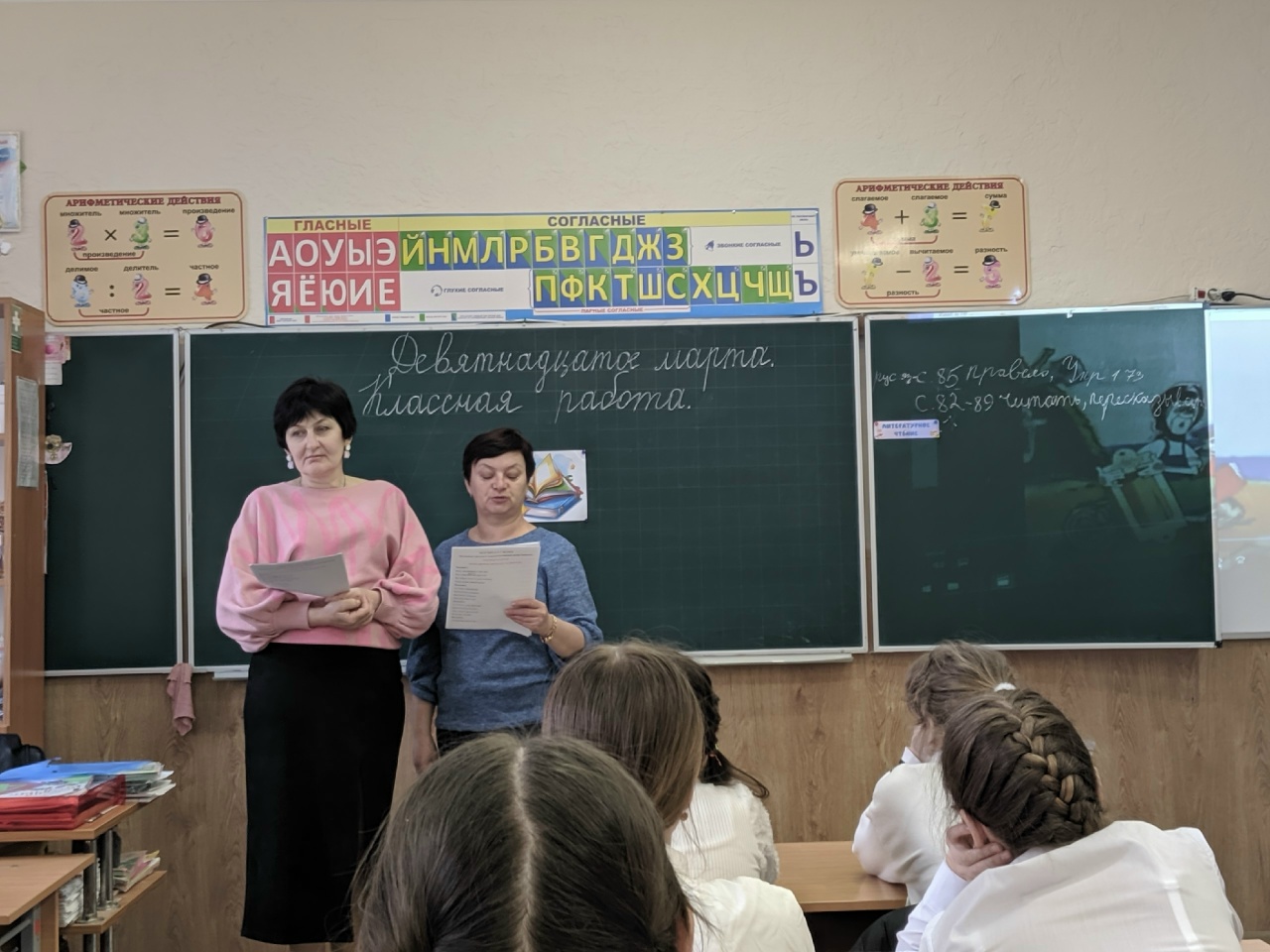 Централизованная библиотечная система Красноперекопского района