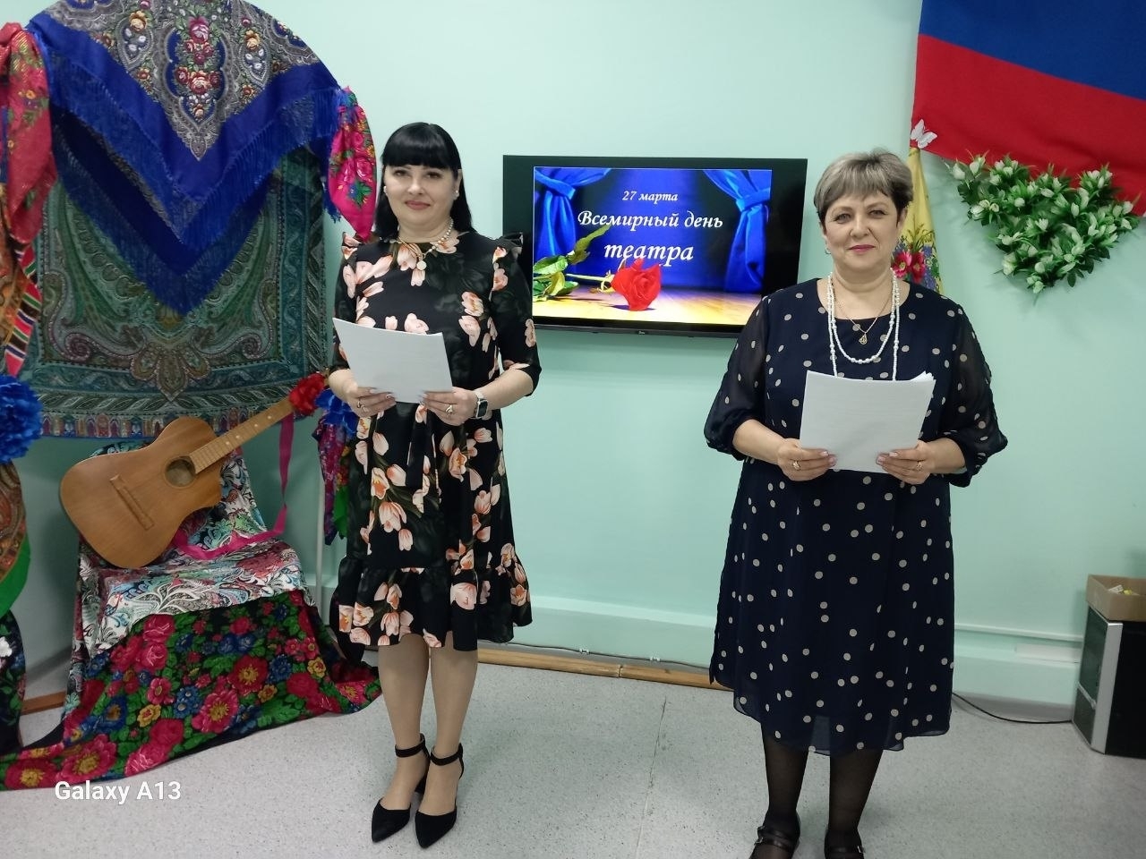 Централизованная библиотечная система Красноперекопского района