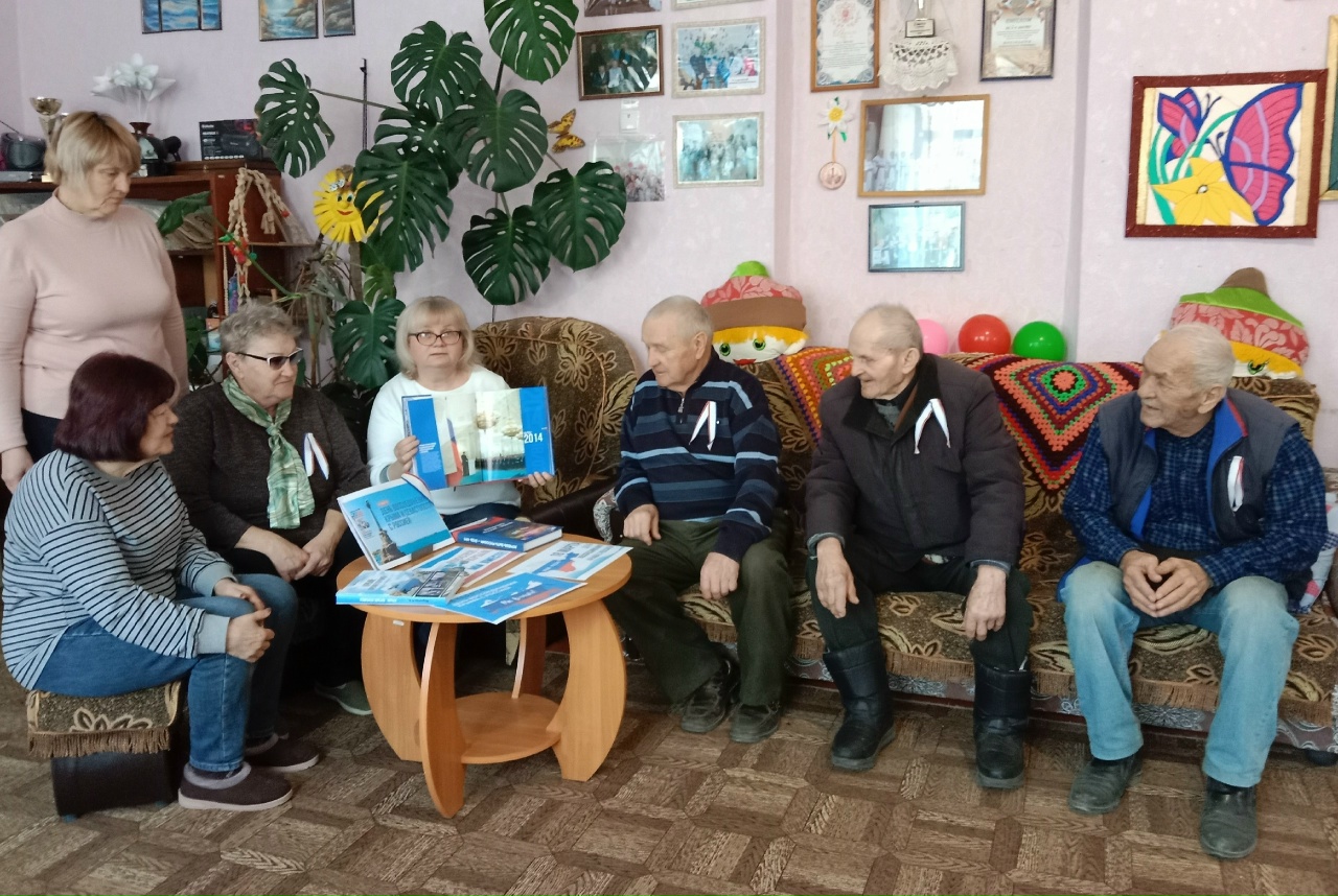 Централизованная библиотечная система Красноперекопского района