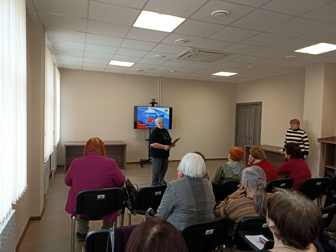 Централизованная библиотечная система Красноперекопского района