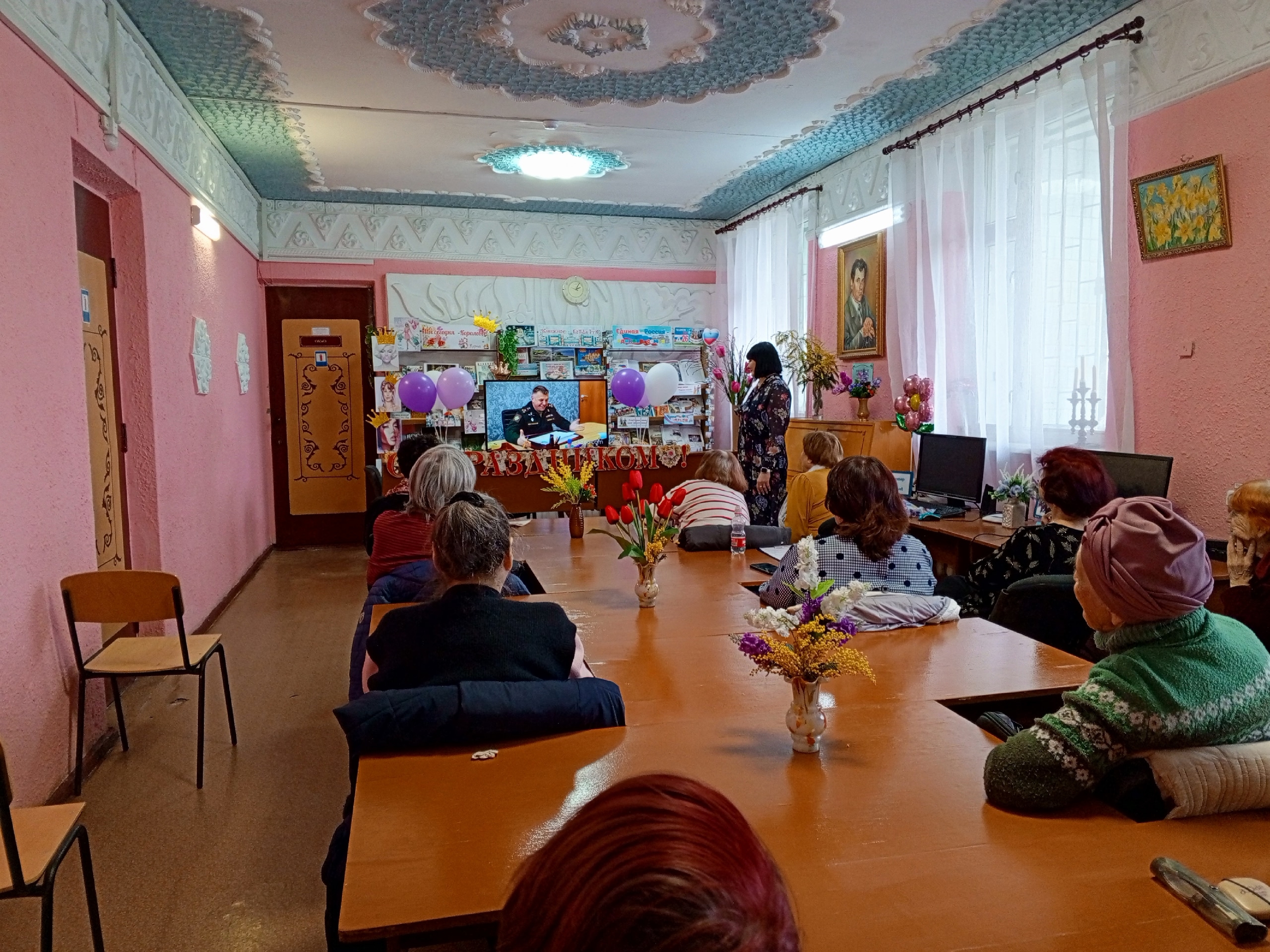 Централизованная библиотечная система Красноперекопского района