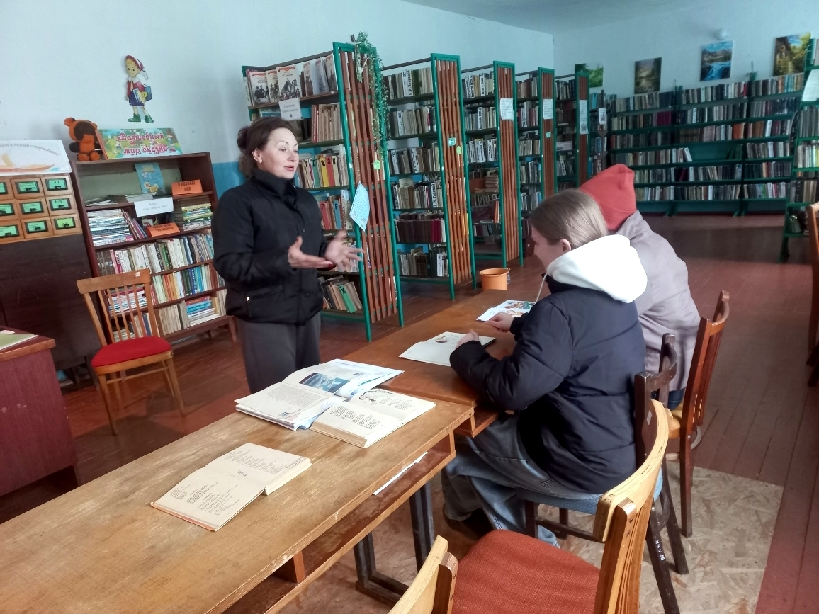 Централизованная библиотечная система Красноперекопского района