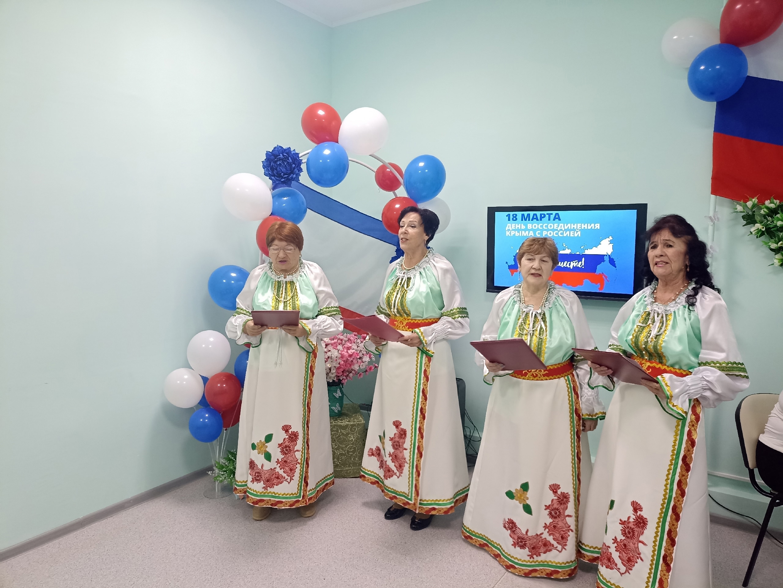 Централизованная библиотечная система Красноперекопского района