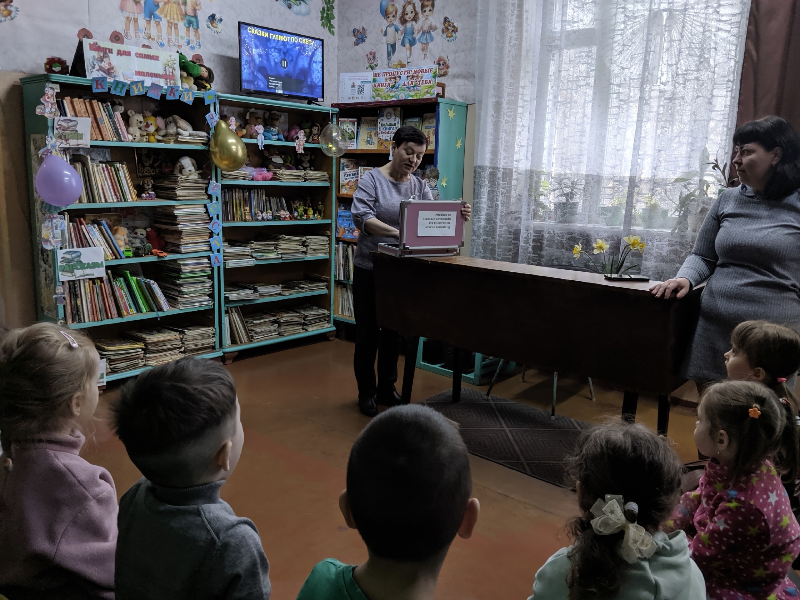 Централизованная библиотечная система Красноперекопского района