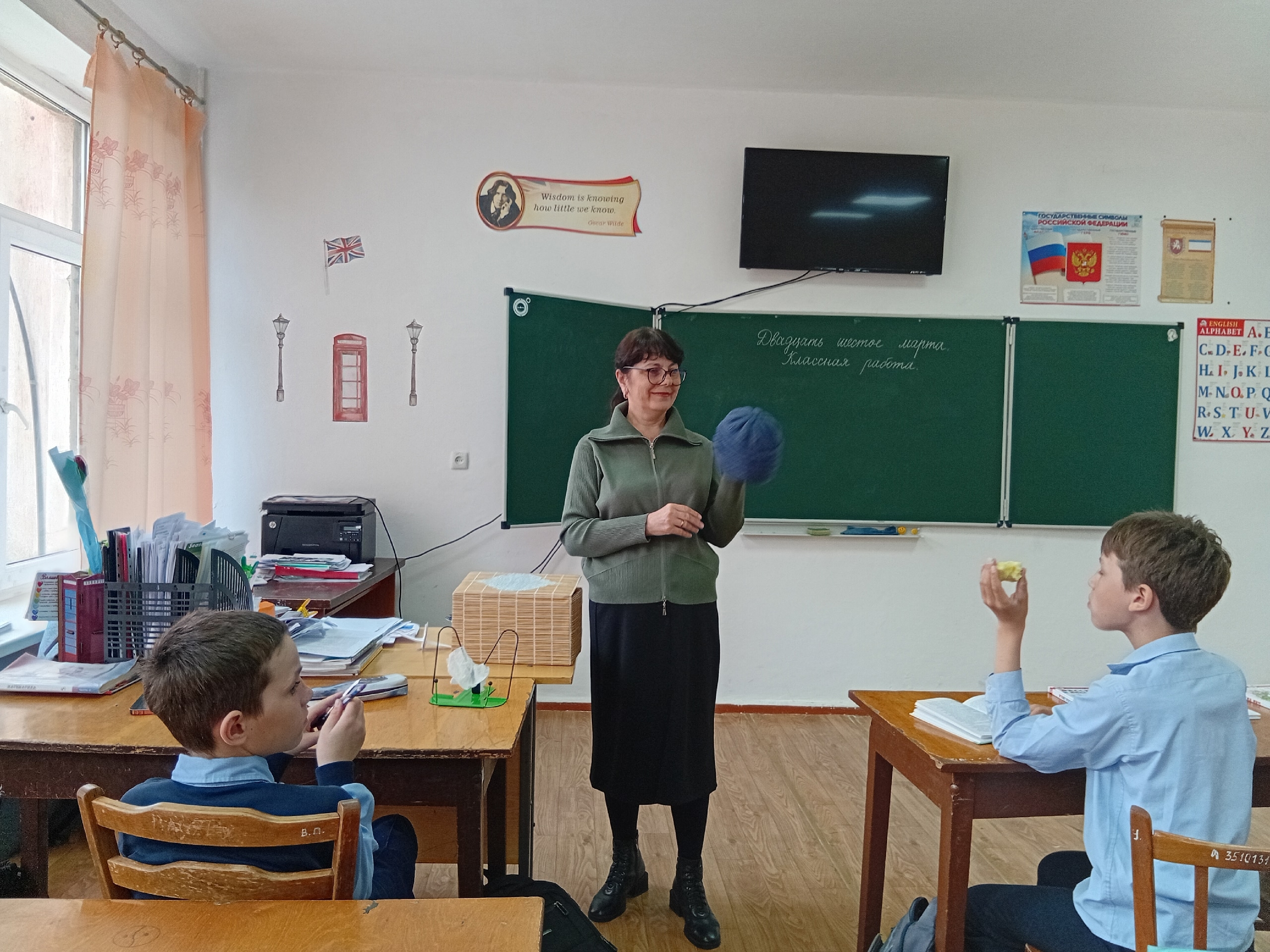 Централизованная библиотечная система Красноперекопского района