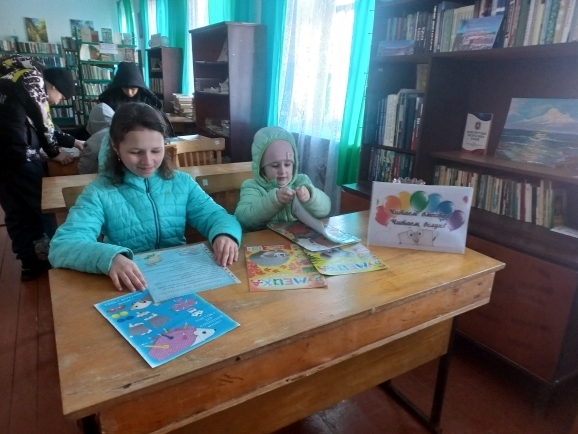 Централизованная библиотечная система Красноперекопского района