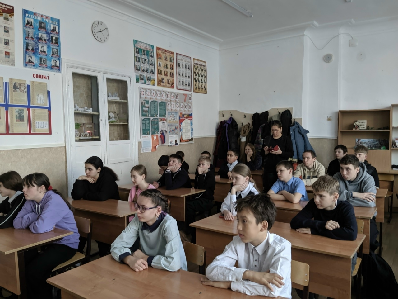 Централизованная библиотечная система Красноперекопского района