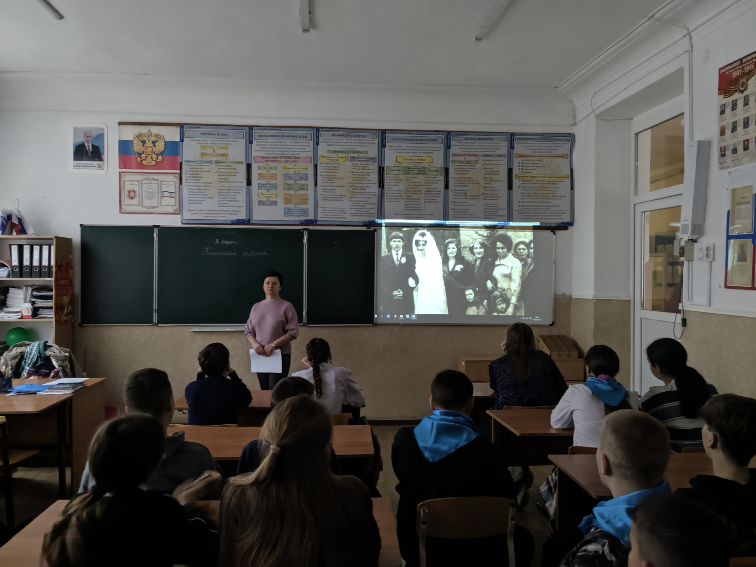 Централизованная библиотечная система Красноперекопского района