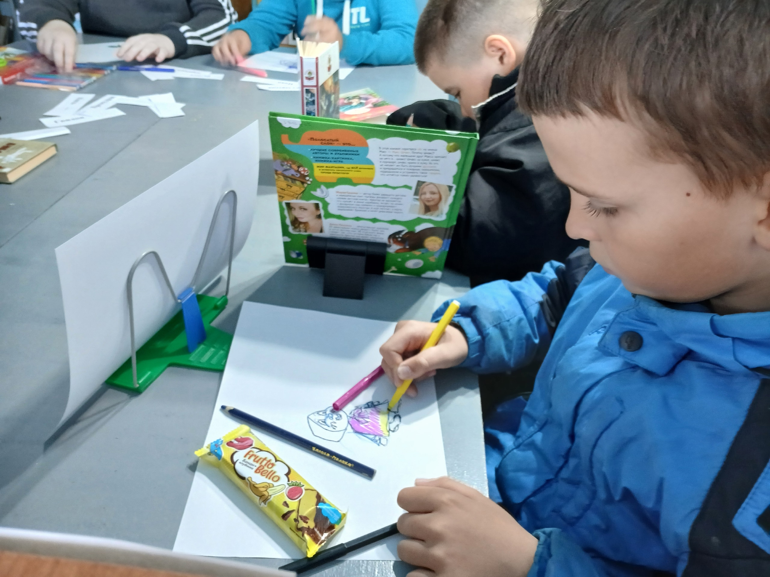 Централизованная библиотечная система Красноперекопского района