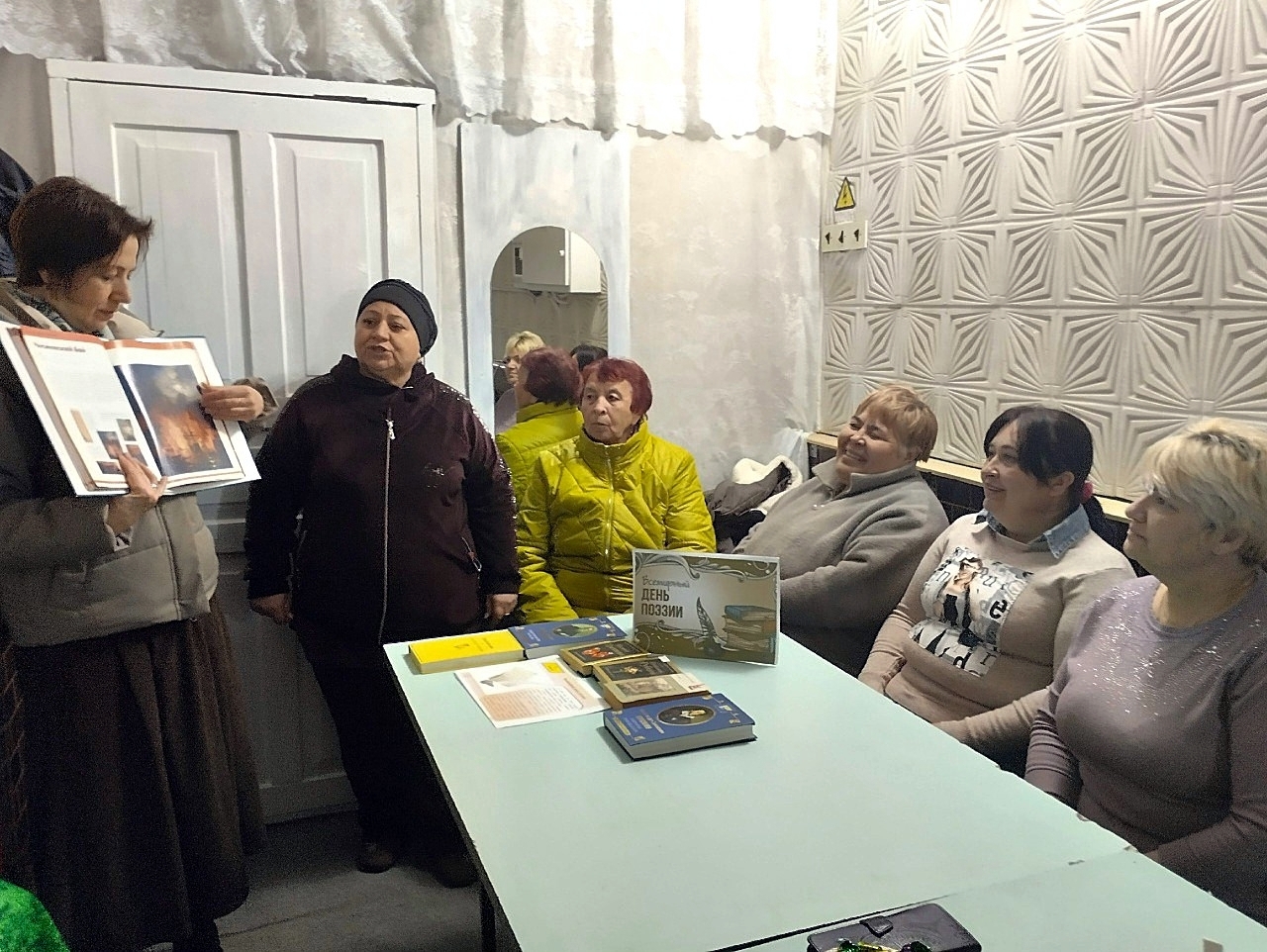 Централизованная библиотечная система Красноперекопского района