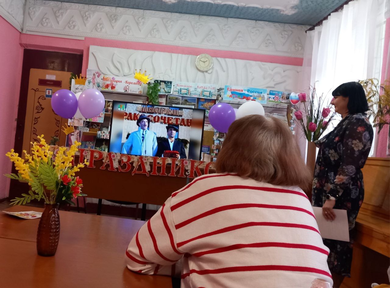 Централизованная библиотечная система Красноперекопского района