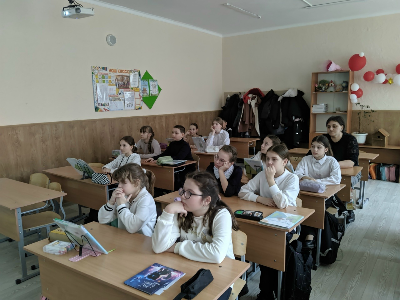Централизованная библиотечная система Красноперекопского района