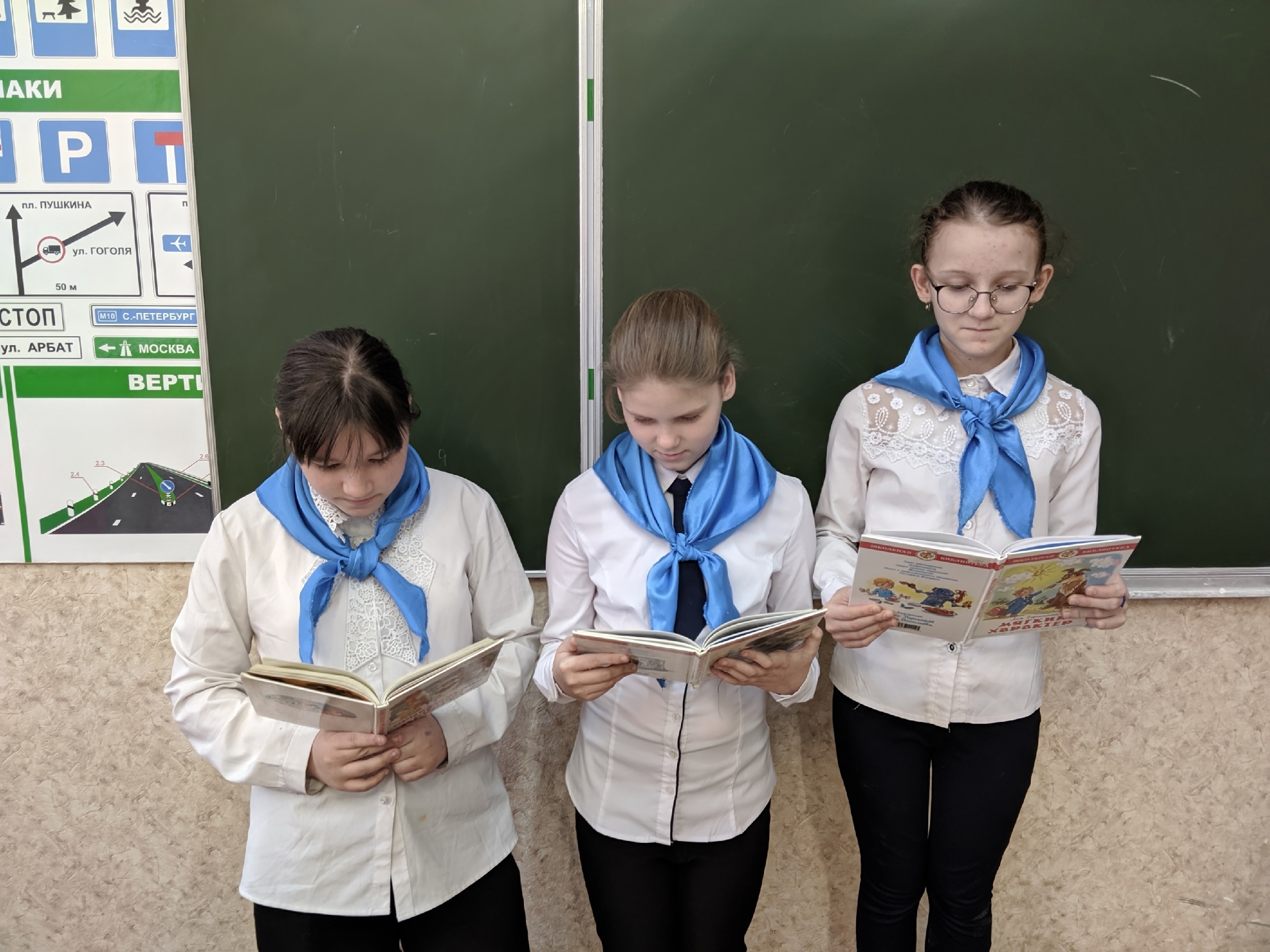 Централизованная библиотечная система Красноперекопского района