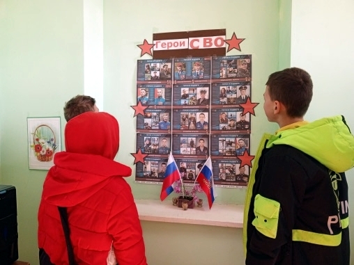 Централизованная библиотечная система Красноперекопского района