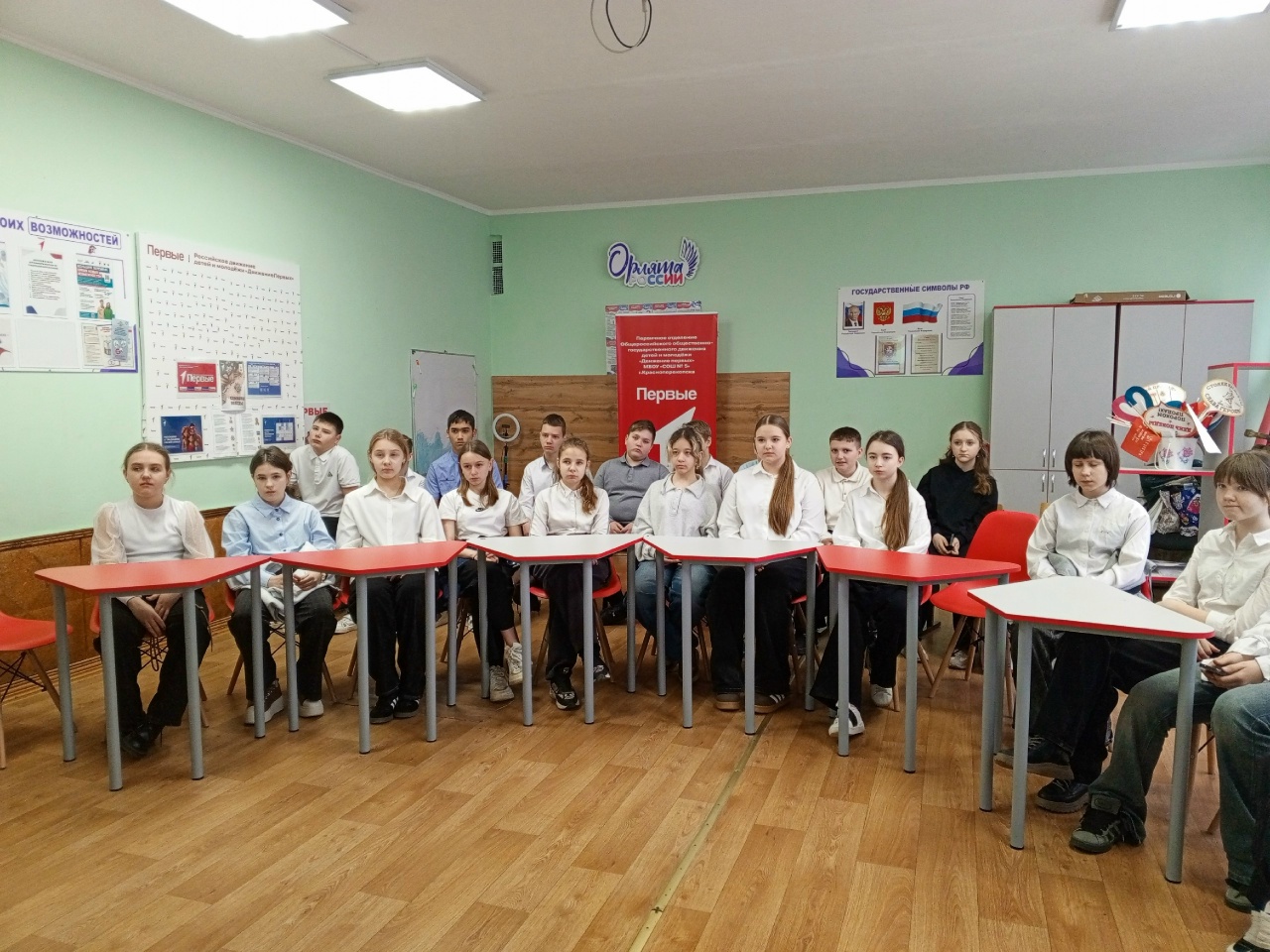 Централизованная библиотечная система Красноперекопского района