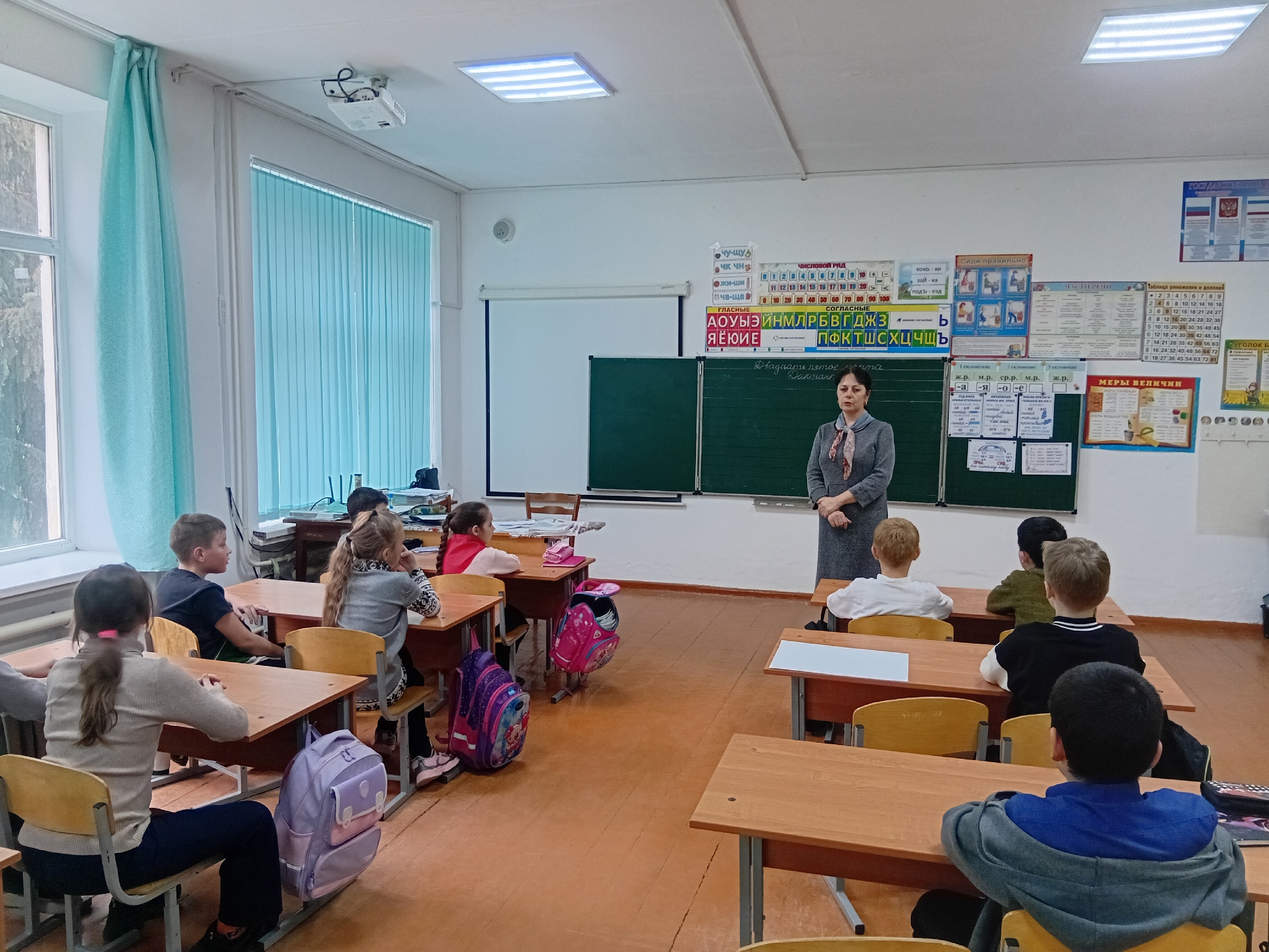 Централизованная библиотечная система Красноперекопского района