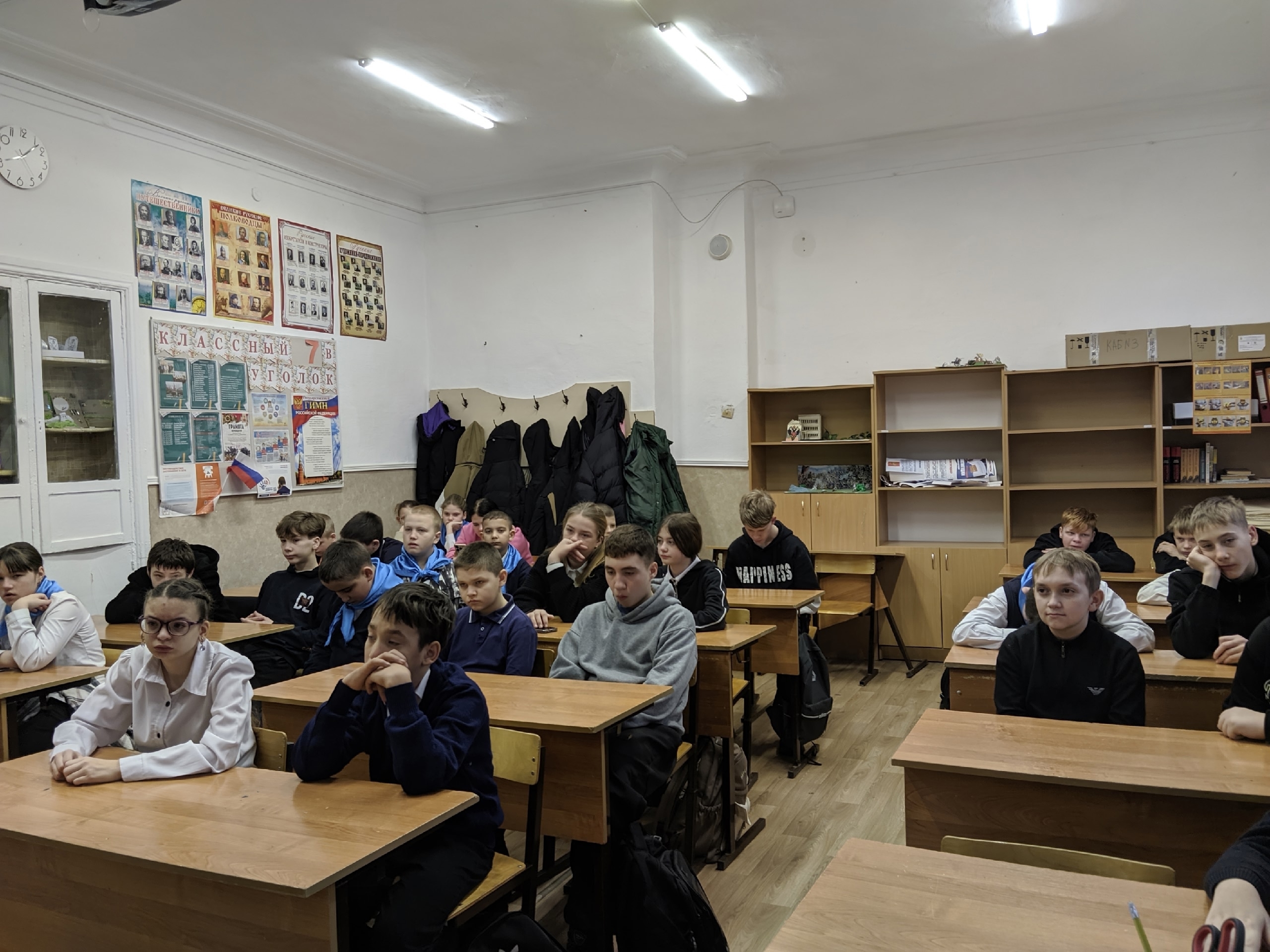 Централизованная библиотечная система Красноперекопского района