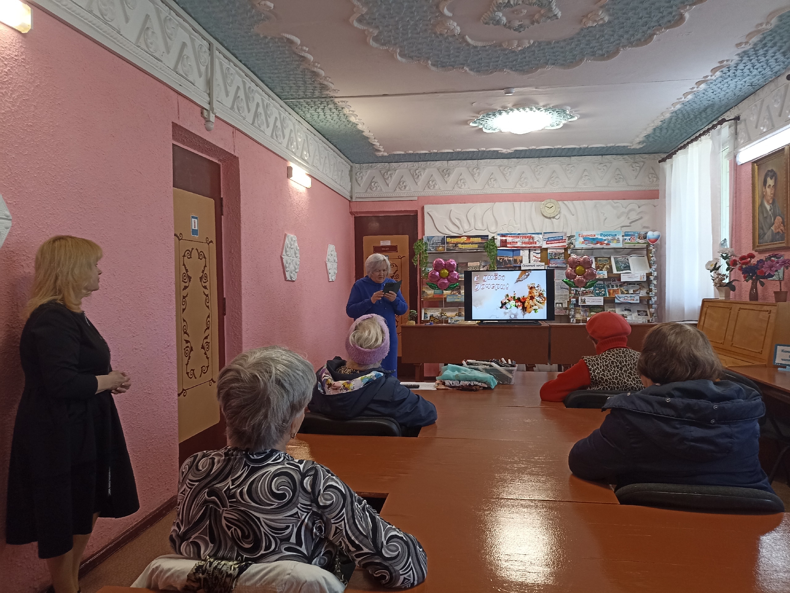 Централизованная библиотечная система Красноперекопского района