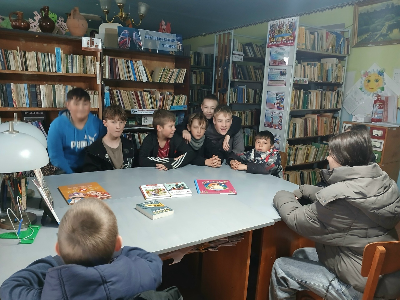 Централизованная библиотечная система Красноперекопского района