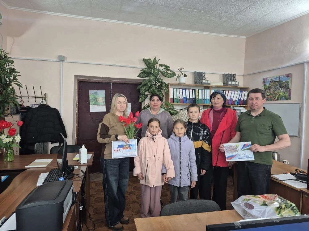 Централизованная библиотечная система Красноперекопского района