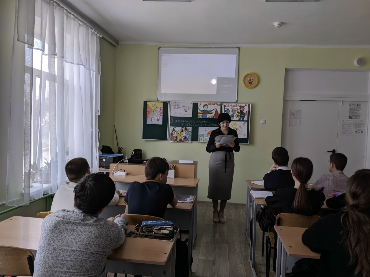 Централизованная библиотечная система Красноперекопского района