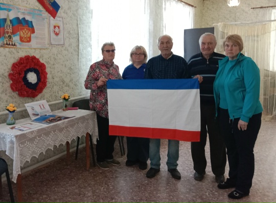 Централизованная библиотечная система Красноперекопского района