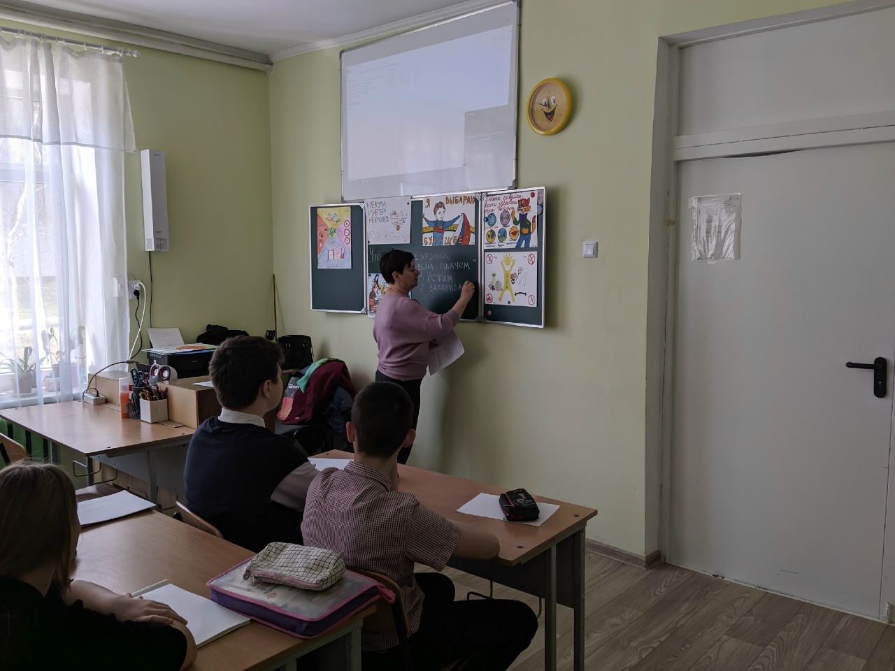 Централизованная библиотечная система Красноперекопского района