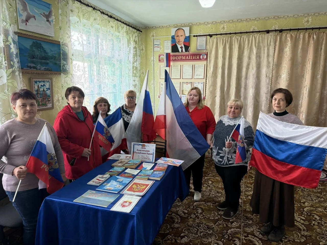 Централизованная библиотечная система Красноперекопского района