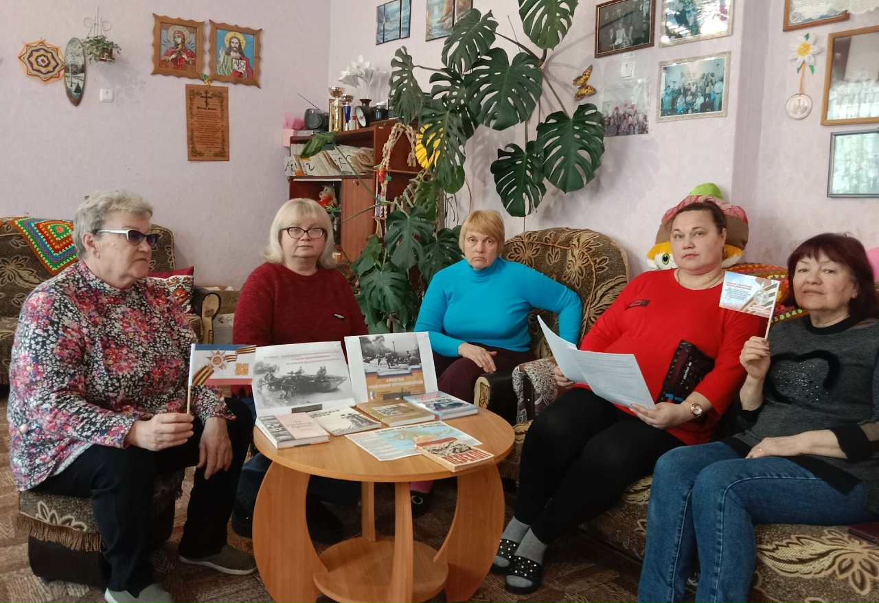 Централизованная библиотечная система Красноперекопского района