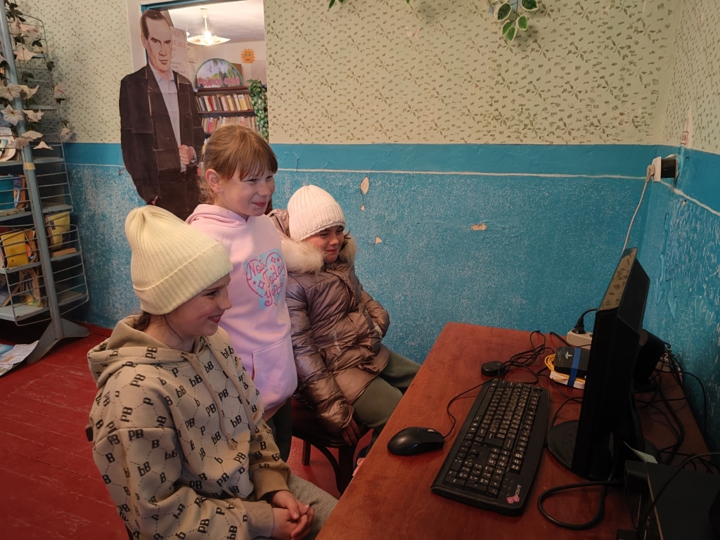 Централизованная библиотечная система Красноперекопского района
